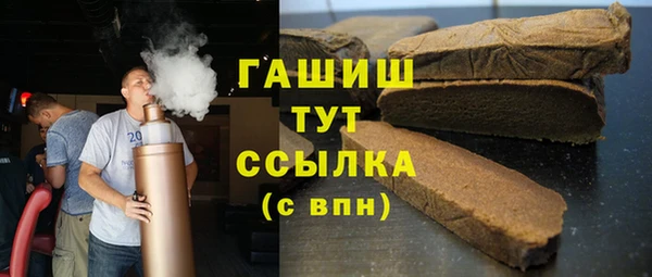 мескалин Баксан