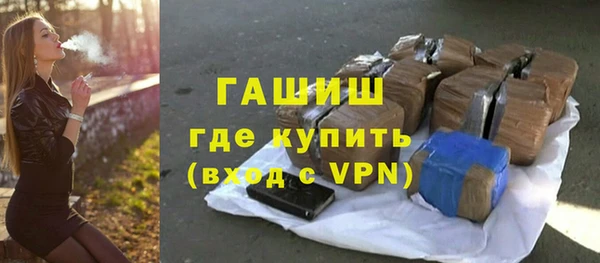 дживик Балахна
