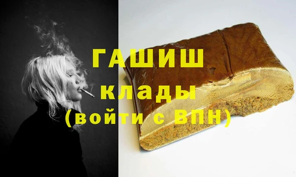 дживик Балахна