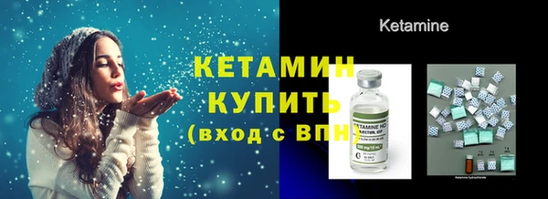 трава Белокуриха