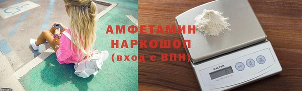 дурь Беломорск