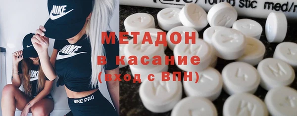 мескалин Баксан