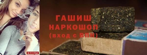 мескалин Баксан
