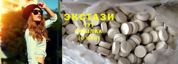 круглые Балабаново