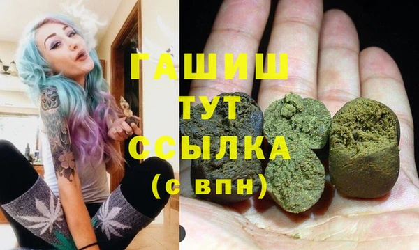 spice Белоозёрский
