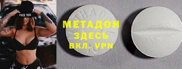 мескалин Баксан