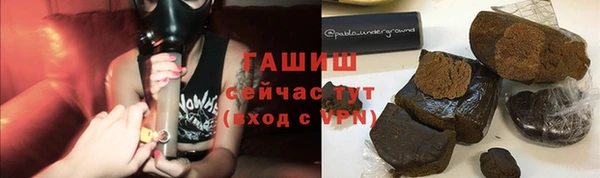 круглые Балабаново