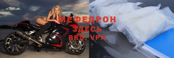 дурь Беломорск