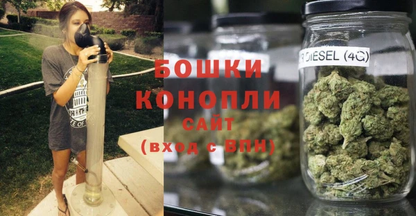 мескалин Баксан