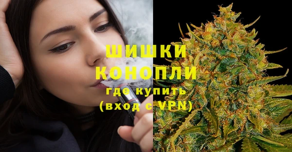 дурь Беломорск