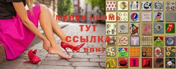 мескалин Баксан