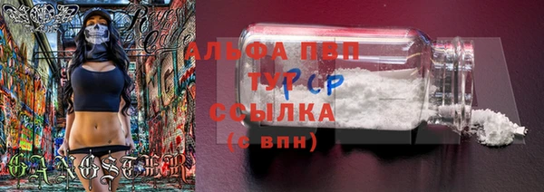 дурь Беломорск