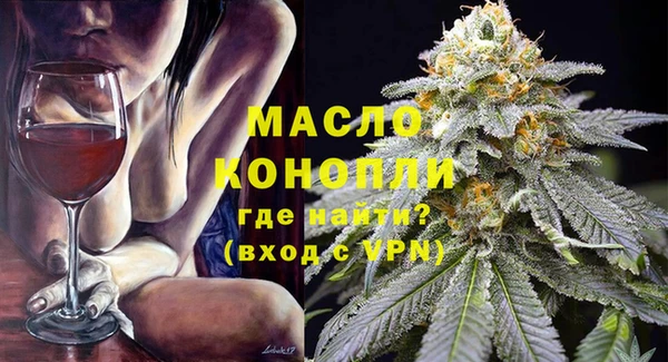дурь Беломорск