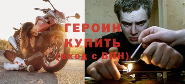 мескалин Баксан
