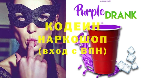 дурь Беломорск