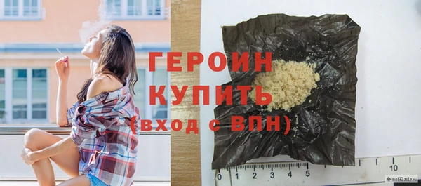 мескалин Баксан