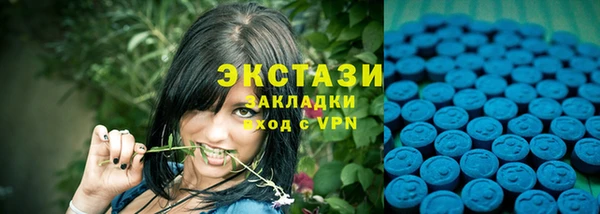 круглые Балабаново