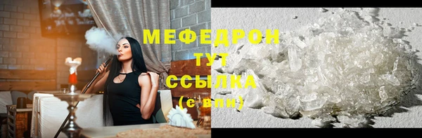 круглые Балабаново