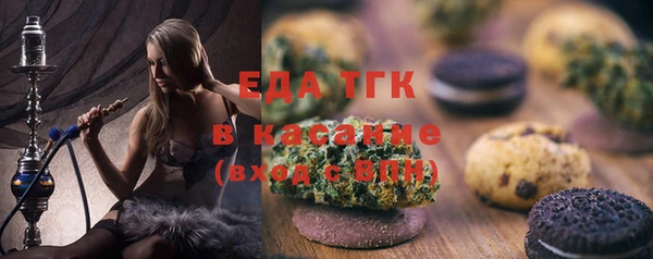 дурь Беломорск