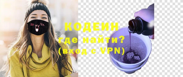 spice Белоозёрский