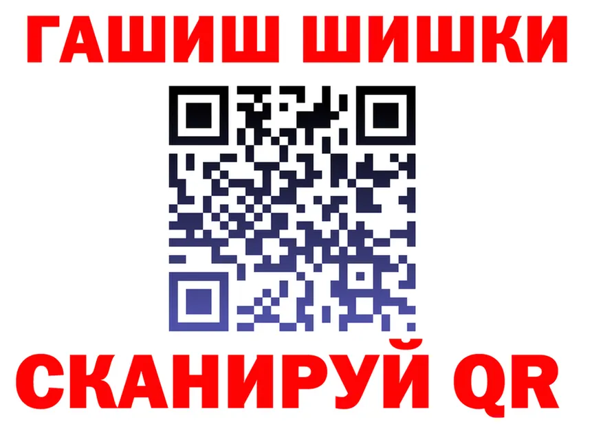 A PVP СК КРИС маркетплейс shop MEGA Сегежа