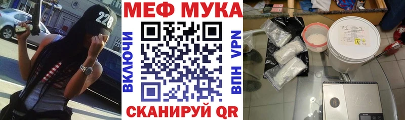 цены   Сегежа  МЯУ-МЯУ VHQ 