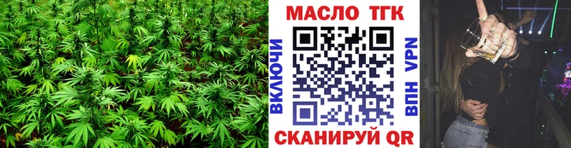 kraken зеркало  Сегежа  Дистиллят ТГК гашишное масло 